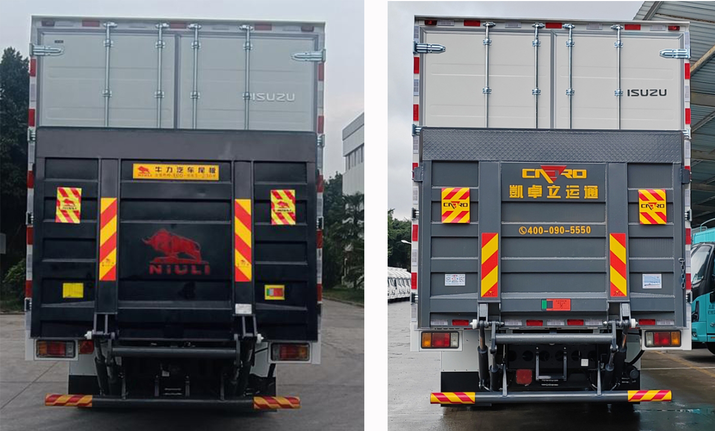 五十鈴牌QL5180XXYAJWH廂式運(yùn)輸車公告圖片