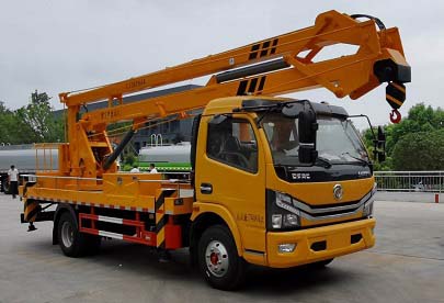 程力威牌CLW5070JGK6HX高空作業(yè)車