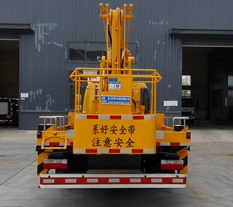 程力威牌CLW5070JGK6HX高空作業(yè)車公告圖片