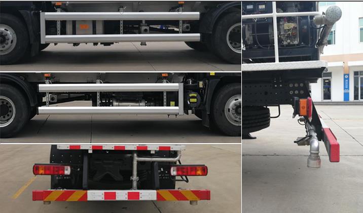 海匯牌RHH5180GSSBJ6灑水車(chē)公告圖片