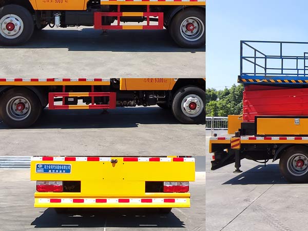 程力威牌CLW5050JGK6高空作業(yè)車公告圖片