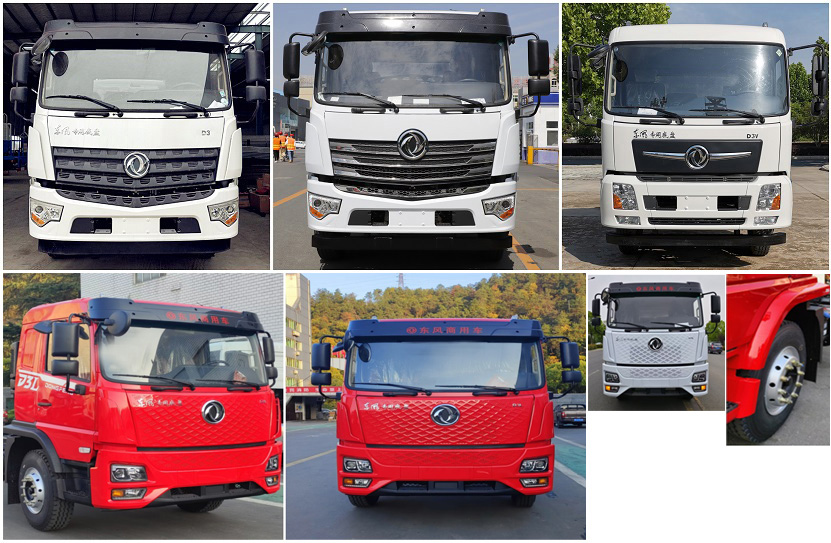 程力威牌CLW5250TDY6ST多功能抑塵車公告圖片