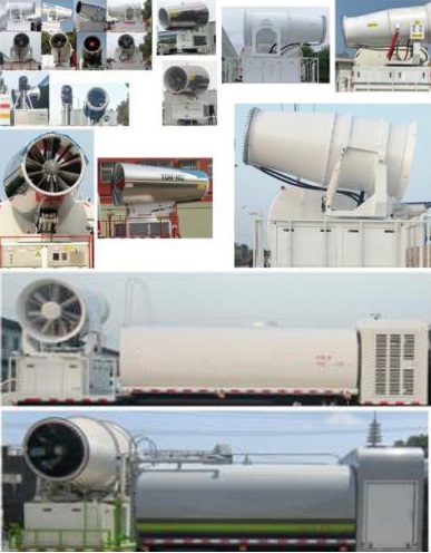 程力威牌CLW5250TDY6ST多功能抑塵車公告圖片