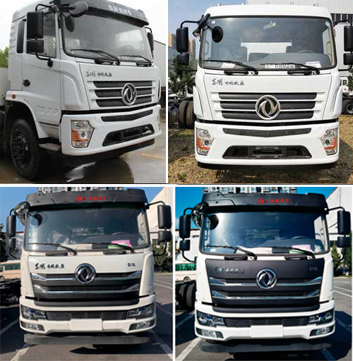 程力威牌CLW5250TDY6ST多功能抑塵車公告圖片