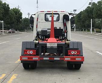 帝王環(huán)衛(wèi)牌HDW5043ZXXBJ6車廂可卸式垃圾車公告圖片