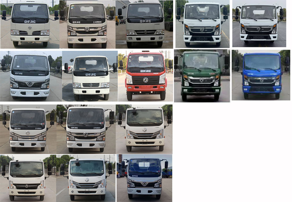 聚塵王牌HNY5040TYHE6路面養(yǎng)護車公告圖片