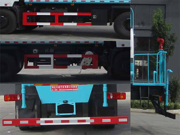 天威緣牌TWY5253GPSE6綠化噴灑車公告圖片