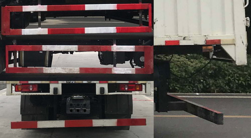 東風(fēng)牌EQ5126XXYL6D廂式運輸車公告圖片