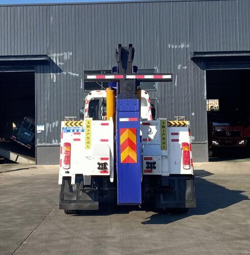 程力威牌CLW5430TQZZ6清障車公告圖片