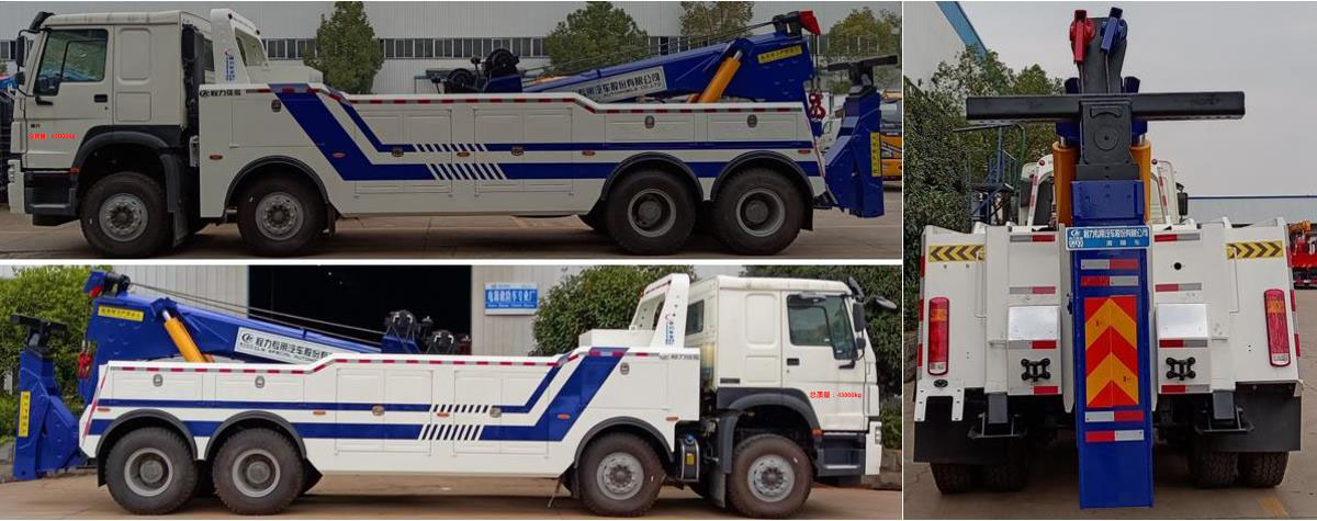 程力威牌CLW5430TQZZ6清障車公告圖片