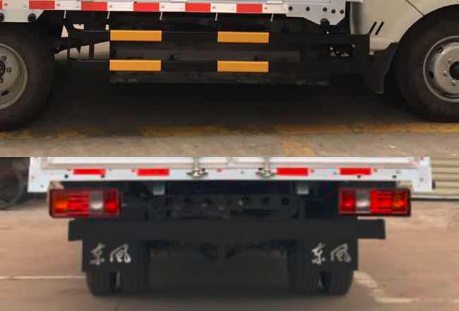 東風牌EQ5040XXYTZBEV3純電動廂式運輸車公告圖片