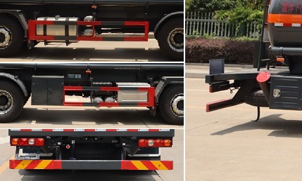 中汽力威牌HLW5320GZWS6雜項(xiàng)危險(xiǎn)物品罐式運(yùn)輸車(chē)公告圖片