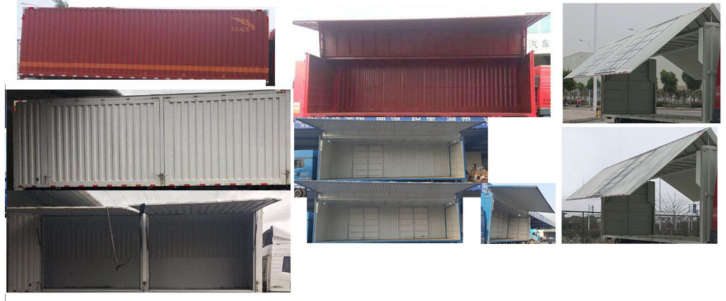 解放牌CA5180XYKP28K1L5E6A80翼開啟廂式車公告圖片