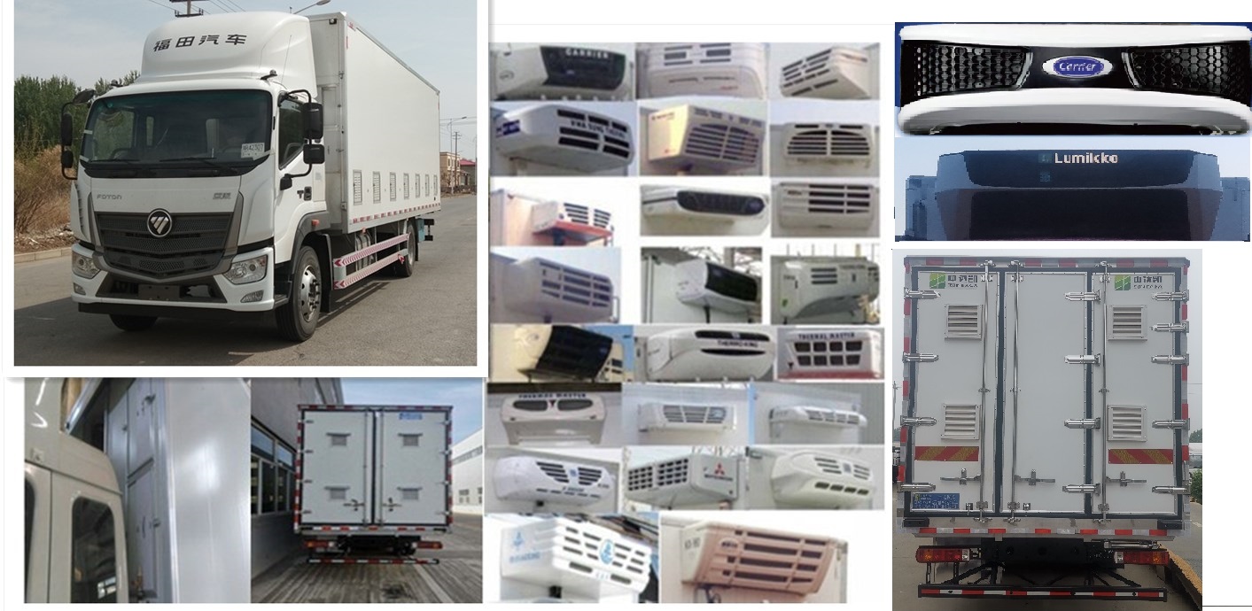 中達(dá)凱牌ZDK5121XCQ雛禽運(yùn)輸車公告圖片