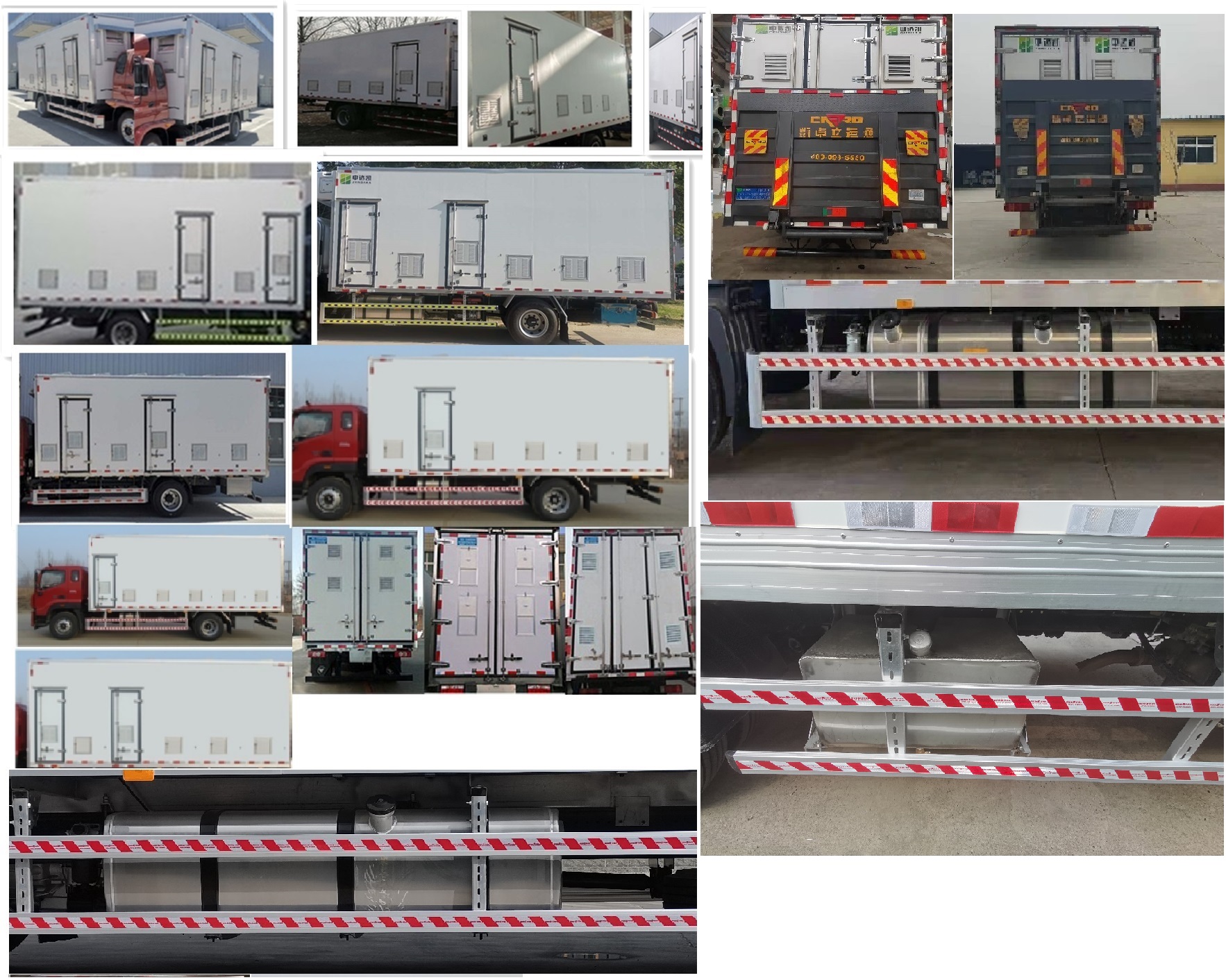 中達(dá)凱牌ZDK5121XCQ雛禽運(yùn)輸車公告圖片