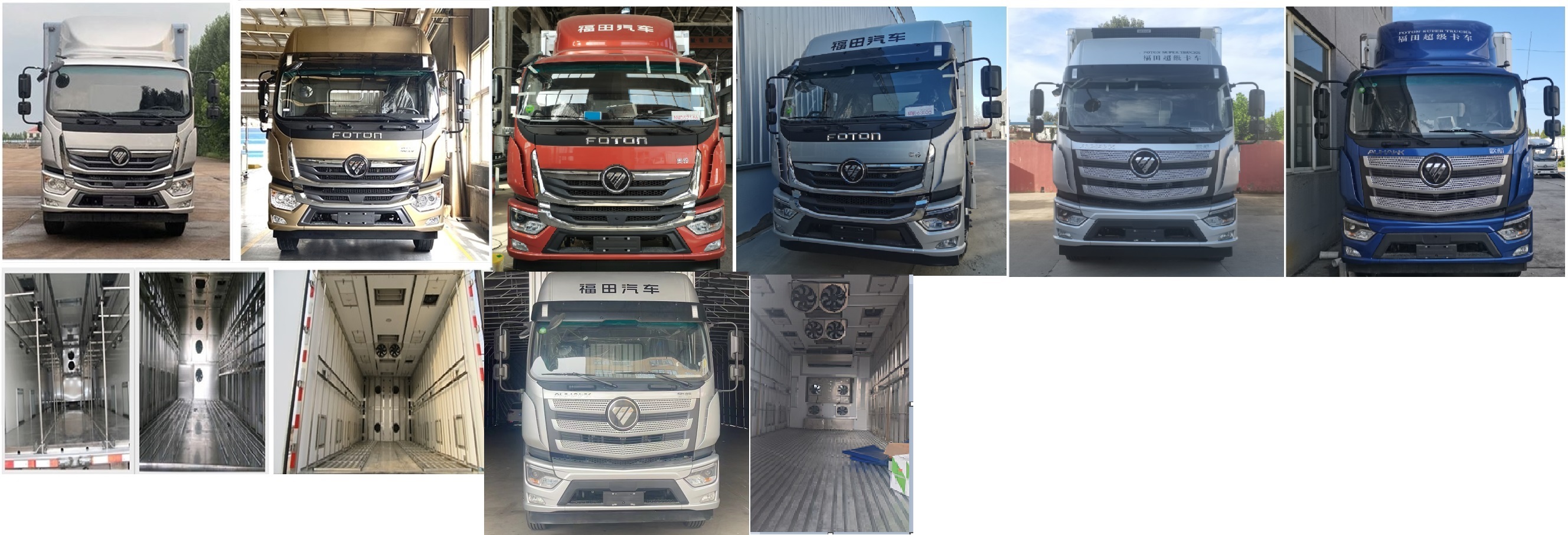 中達(dá)凱牌ZDK5121XCQ雛禽運(yùn)輸車公告圖片