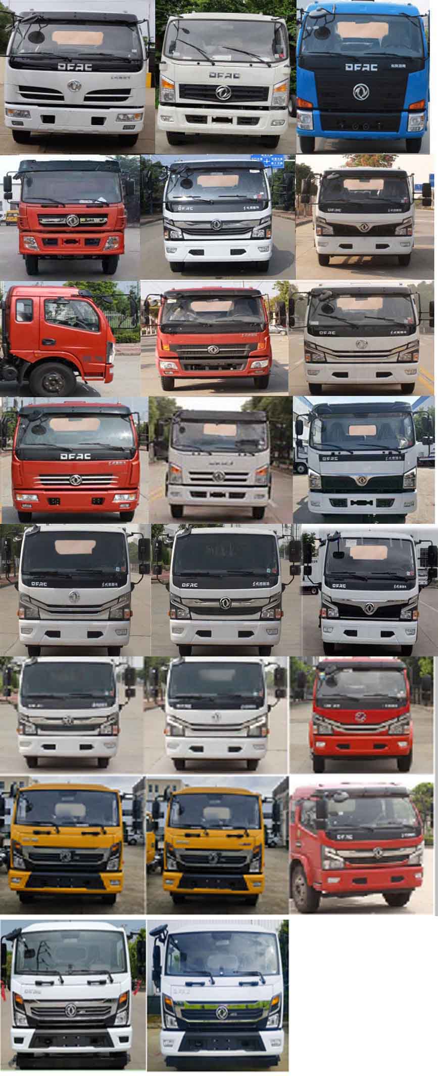 程力牌CL5120TXC6GX吸塵車公告圖片