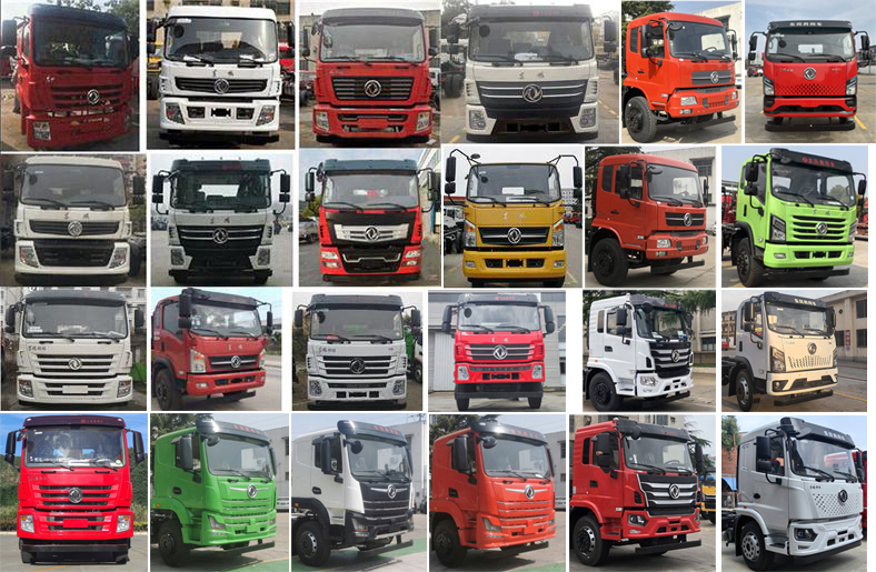 東風(fēng)牌DFZ5180GXWSZ6D吸污車(chē)公告圖片