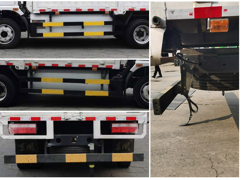 東風牌EQ5107CCY8NDCAC倉柵式運輸車公告圖片