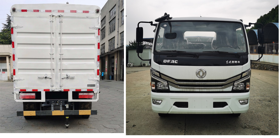 東風牌EQ5107CCY8NDCAC倉柵式運輸車公告圖片