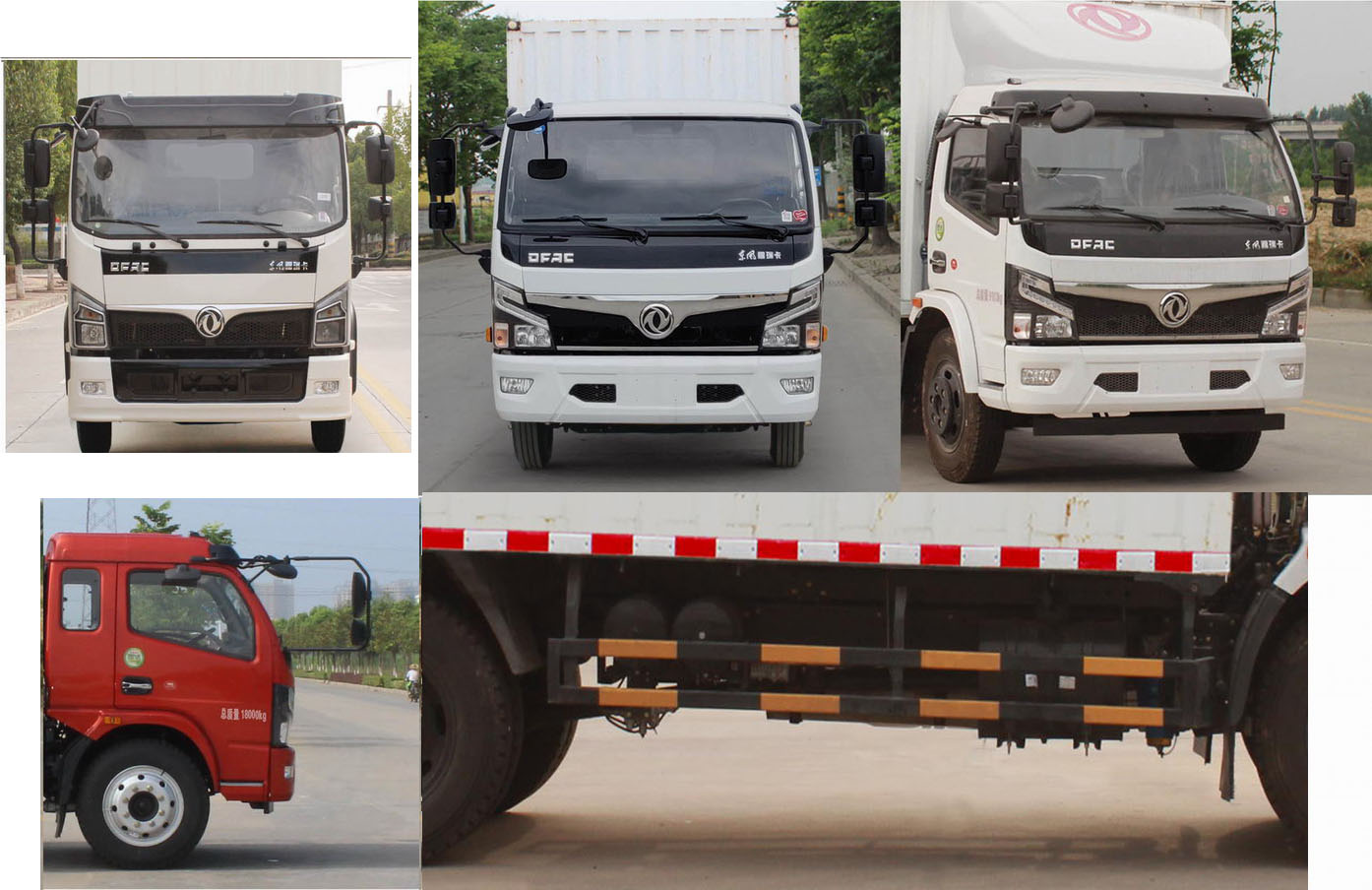 東風牌EQ5090XXY8EDFAC廂式運輸車公告圖片