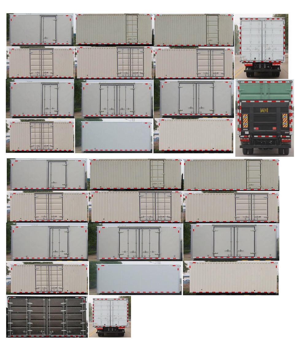 東風牌EQ5090XXY8EDFAC廂式運輸車公告圖片