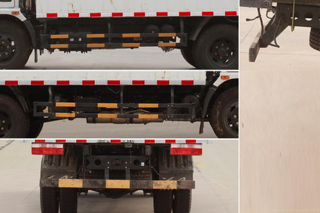 東風牌EQ5090XXY8EDFAC廂式運輸車公告圖片