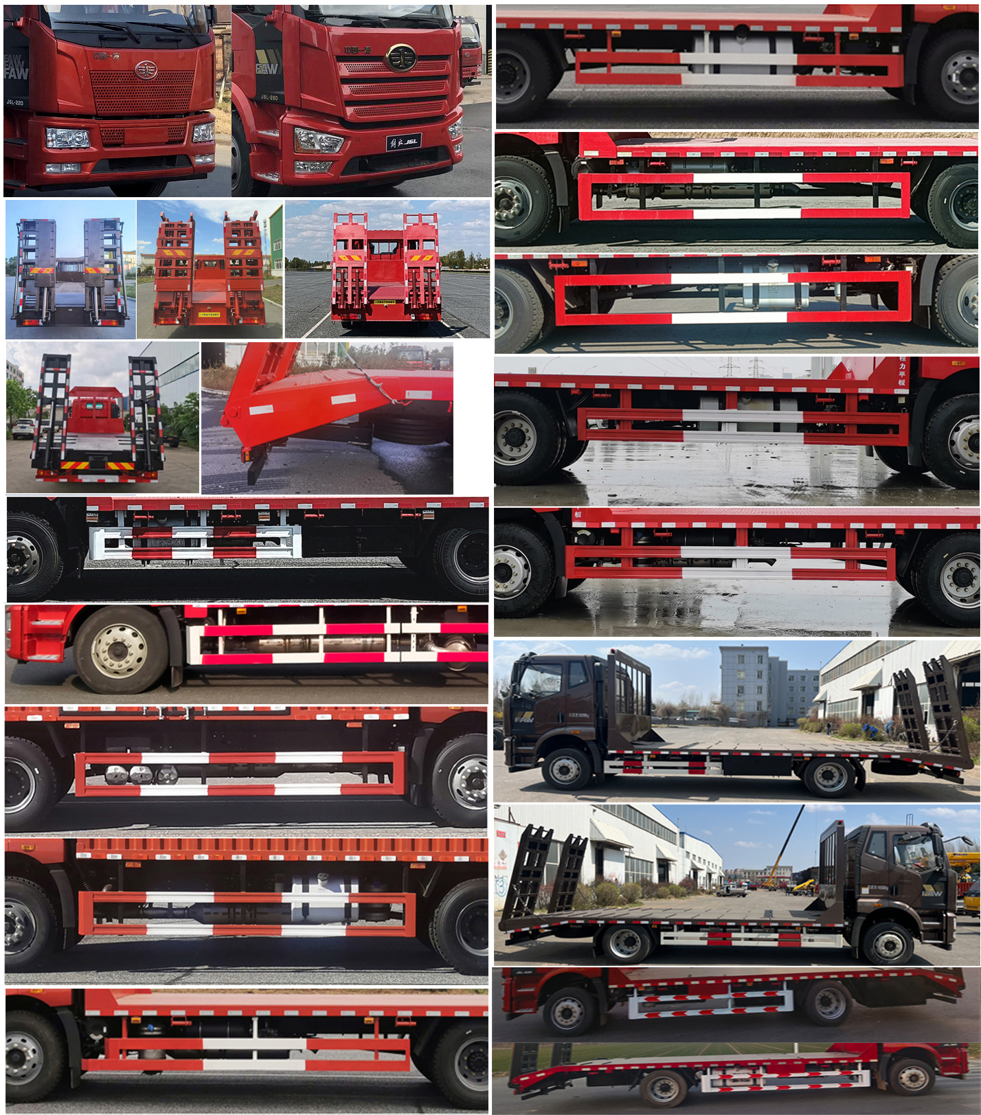 解放牌CA5180TPBP62K1L2E6平板運(yùn)輸車公告圖片