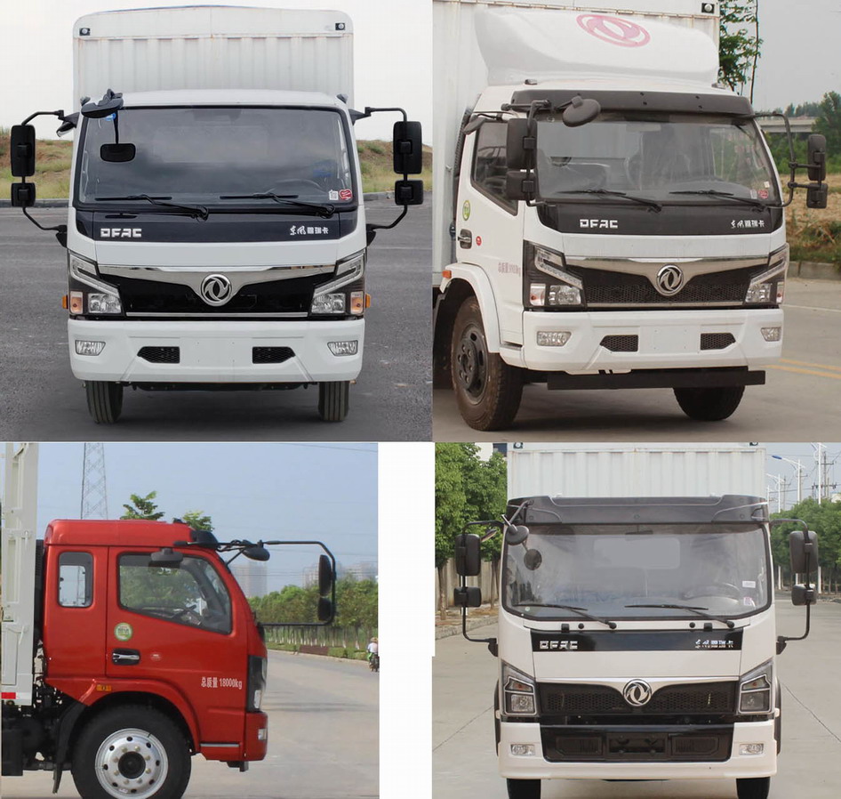 東風(fēng)牌EQ5090CCY8EDFAC倉柵式運輸車公告圖片