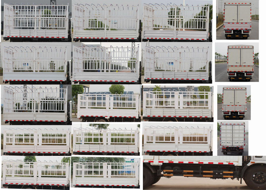 東風(fēng)牌EQ5090CCY8EDFAC倉柵式運輸車公告圖片