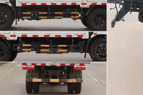 東風(fēng)牌EQ5090CCY8EDFAC倉柵式運輸車公告圖片