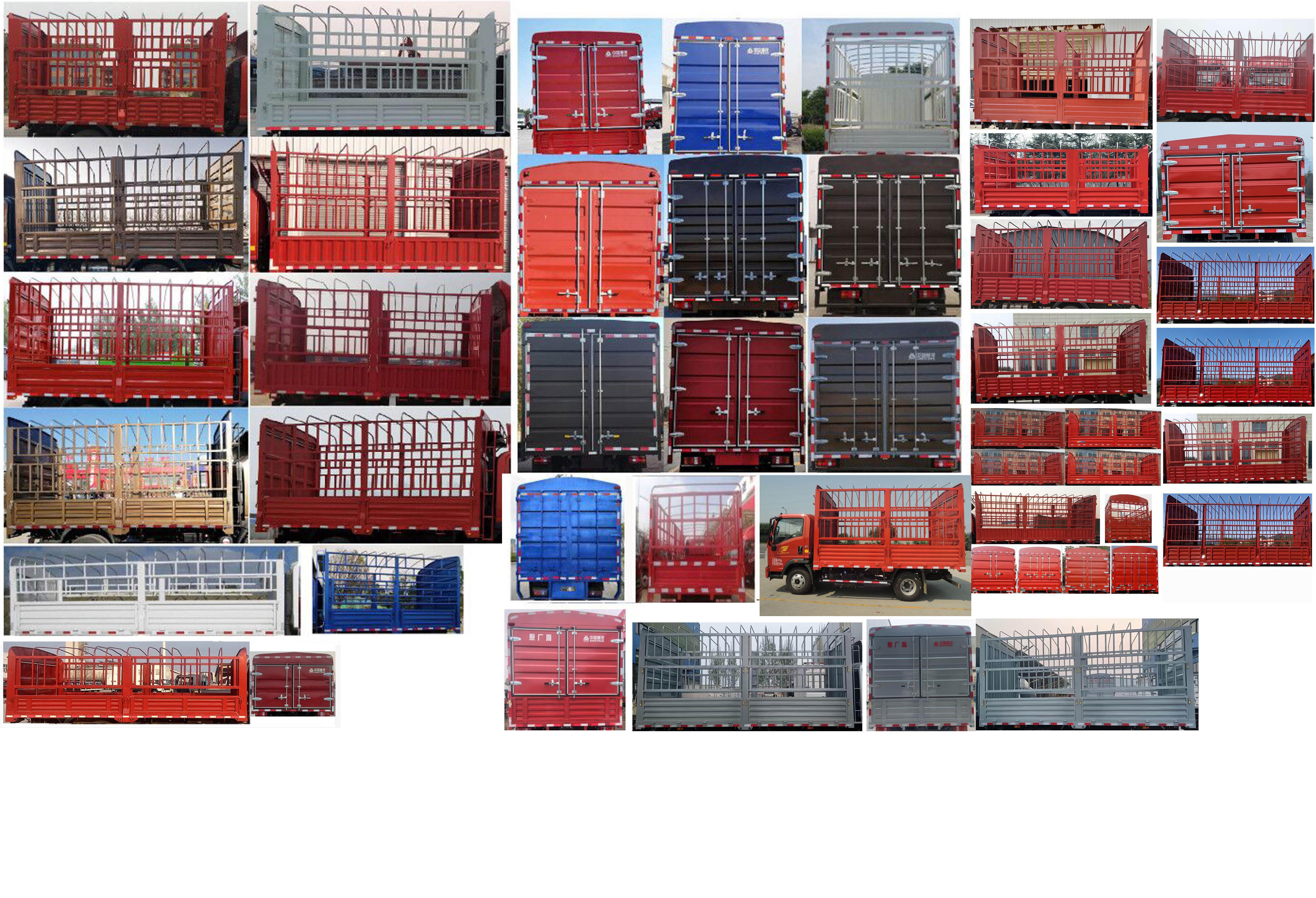 豪沃牌ZZ5127CCYH3315F1倉柵式運輸車公告圖片