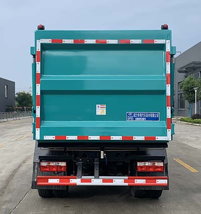 程力威牌CLW5122ZZZ6SL自裝卸式垃圾車公告圖片