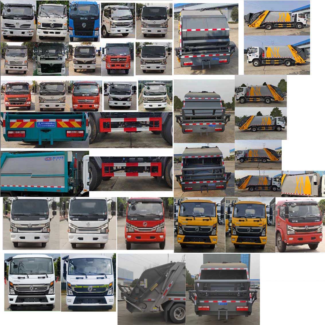 程力牌CL5123ZYS6GX壓縮式垃圾車(chē)公告圖片