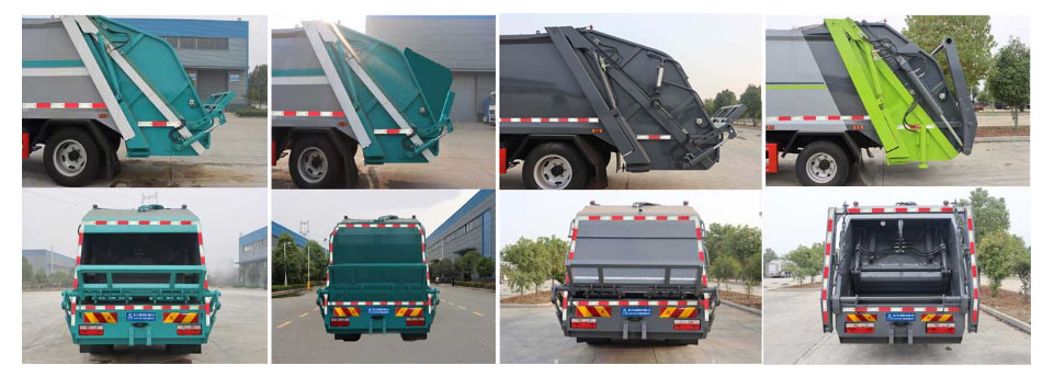 程力牌CL5123ZYS6GX壓縮式垃圾車(chē)公告圖片