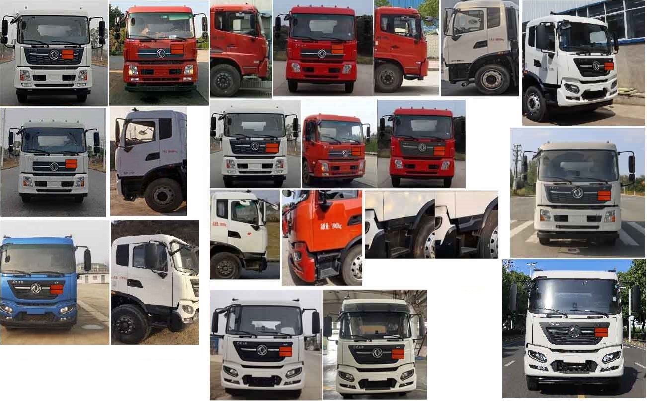 中汽力威牌HLW5180GYWDF6氧化性物品罐式運輸車公告圖片