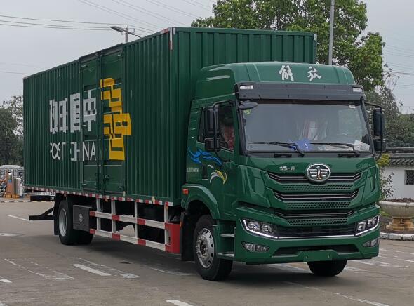 解放牌CA5180XYZPK1L7E6A80郵政車