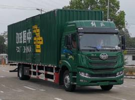 解放牌CA5180XYZPK1L7E6A80邮政车
