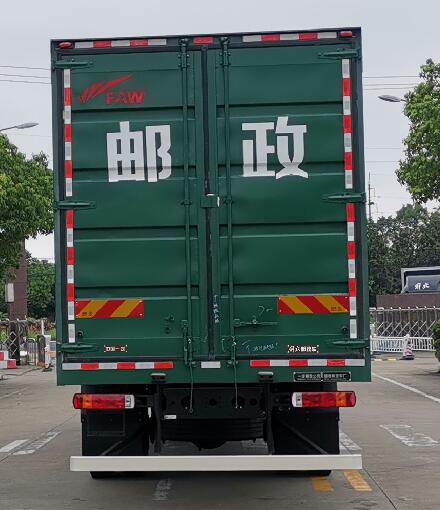 解放牌CA5180XYZPK1L7E6A80郵政車公告圖片