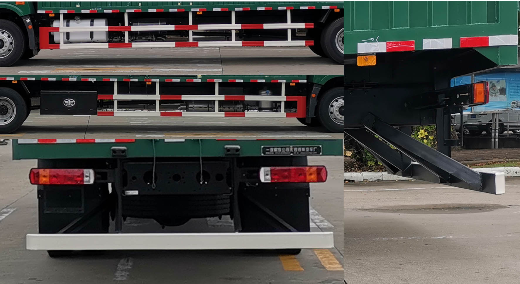 解放牌CA5180XYZPK1L7E6A80郵政車公告圖片