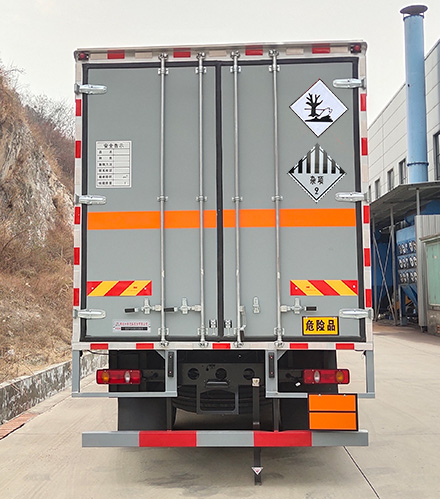 專致牌YZZ5180XZWDF6雜項(xiàng)危險物品廂式運(yùn)輸車公告圖片