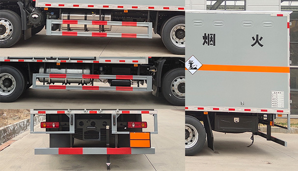 專致牌YZZ5180XZWDF6雜項(xiàng)危險物品廂式運(yùn)輸車公告圖片