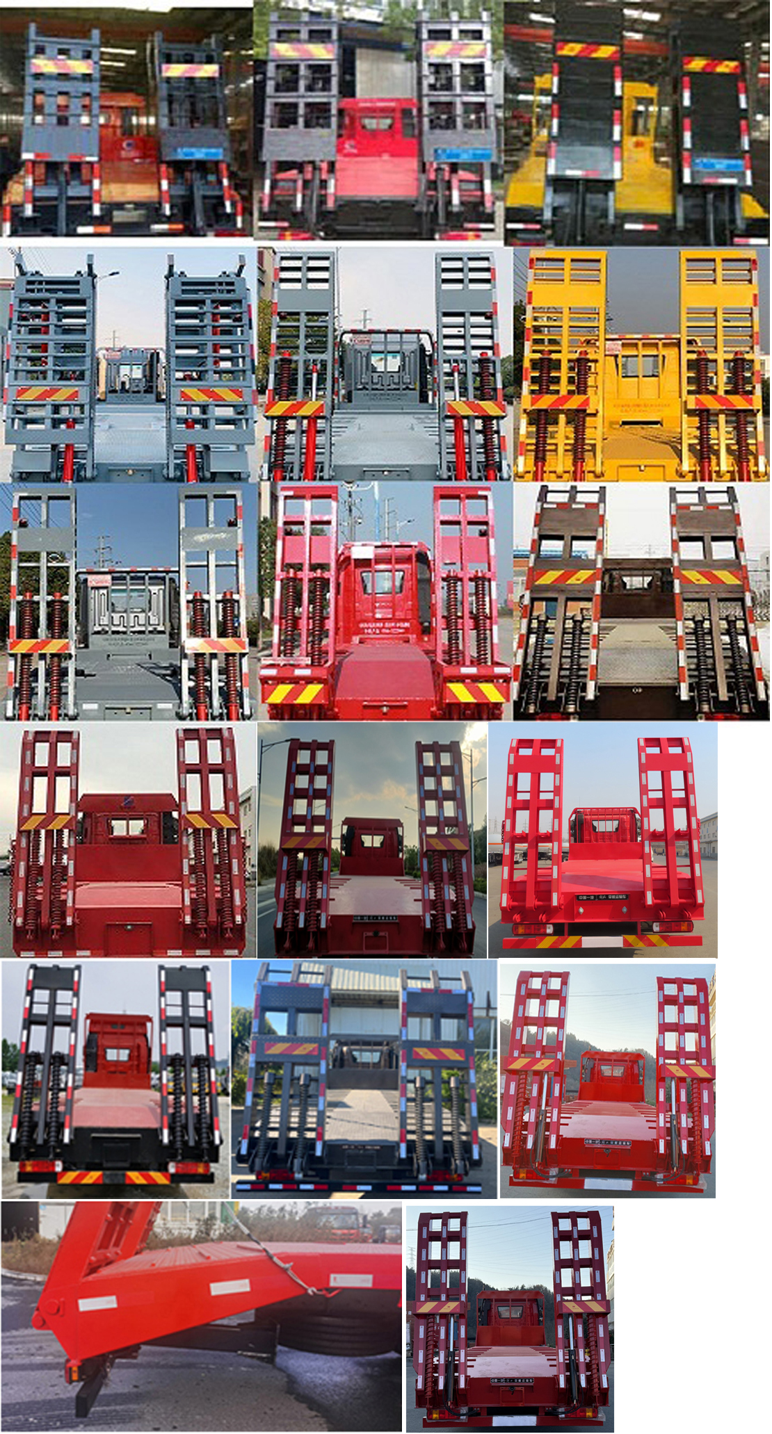 解放牌CA5250TPBP62K1L3T1E6平板運輸車公告圖片