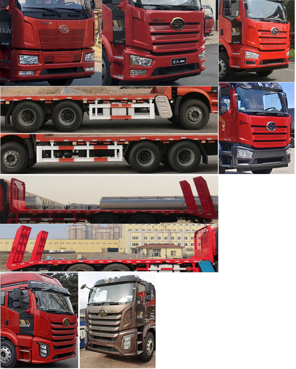 解放牌CA5250TPBP62K1L3T1E6平板運輸車公告圖片