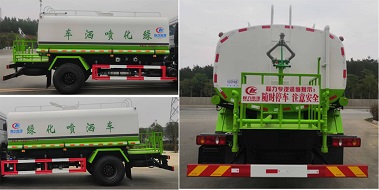 程力威牌CLW5180GPS6ZS綠化噴灑車公告圖片