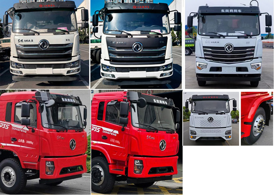 程力威牌CLW5180GPS6ZS綠化噴灑車公告圖片