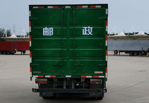 東風(fēng)牌DFA5040XYZEBEV純電動郵政車公告圖片