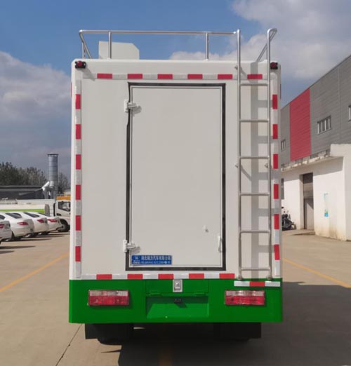 瑞力星牌RLQ5041XCCJH6餐車公告圖片