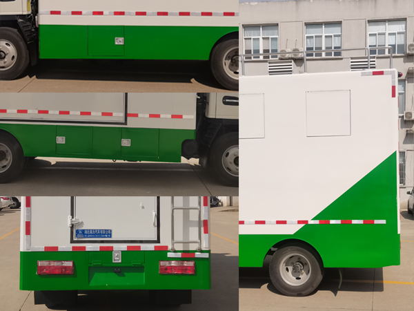 瑞力星牌RLQ5041XCCJH6餐車公告圖片