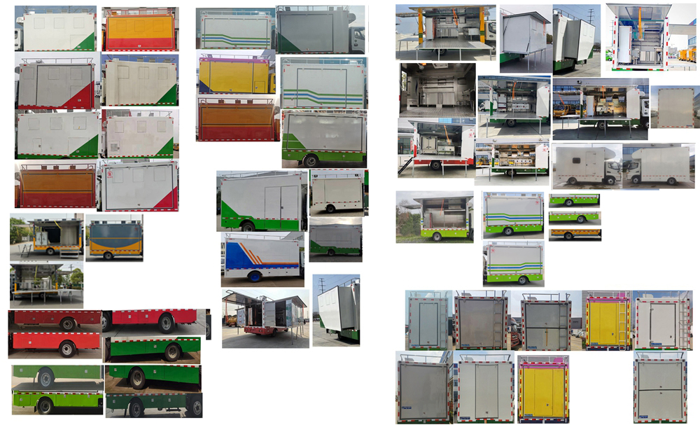 瑞力星牌RLQ5041XCCJH6餐車公告圖片